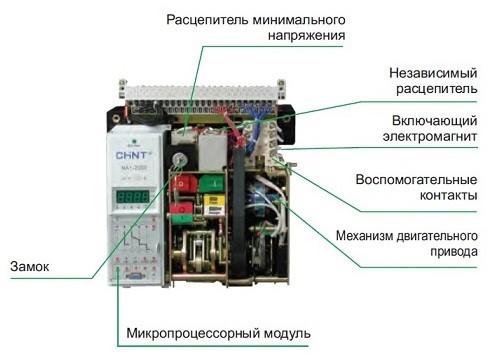 const_3