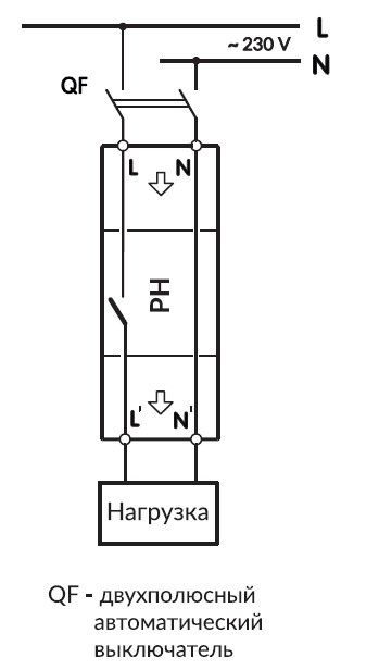 схема РН-32Т схема РН-32Т