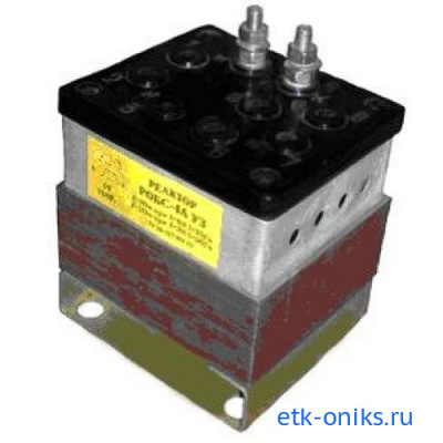 РОБС-3А-У3 реактор